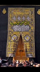 Beshak SubhanAllah Allah
