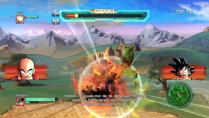Dragon Ball Z: Battle of Z online multiplayer - ps3