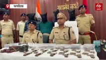 बिहार में मिनी गन फैक्ट्री का भंडाफोड़, हथियारों का जखीरा बरामद, 4 गिरफ्तार