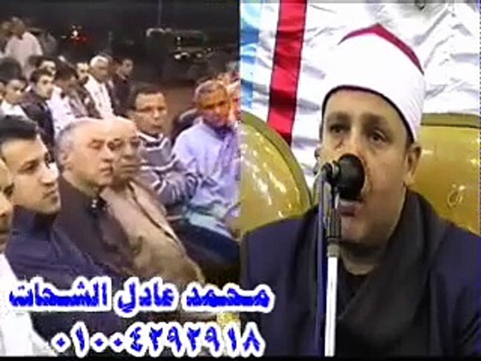 Hajjaj Ankabooth   20 11 2016