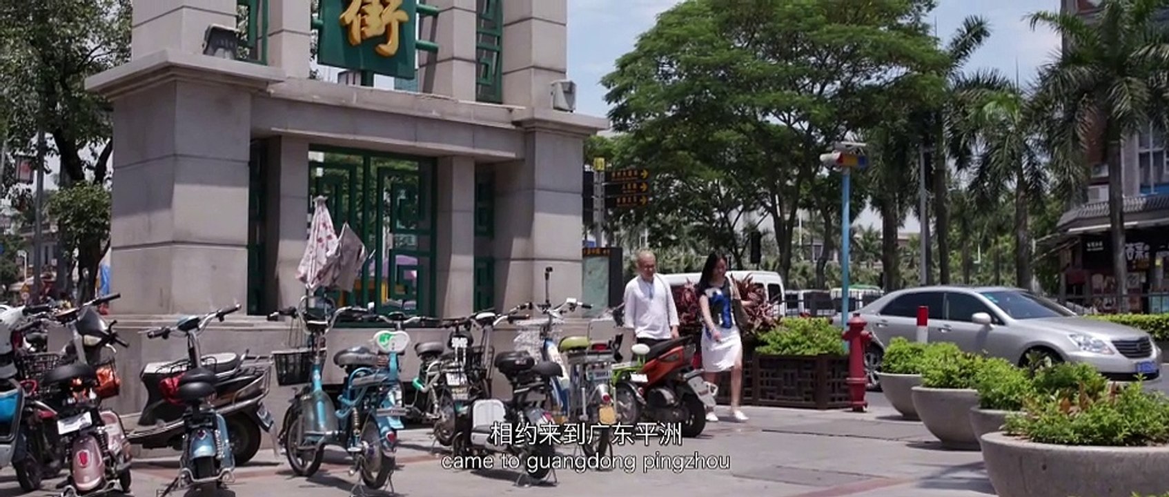 平州玉匠Pingzhou Jade Masters, 第一集Episode 1：天下玉 平州器 World's Jade, Crafted in Pingzhou