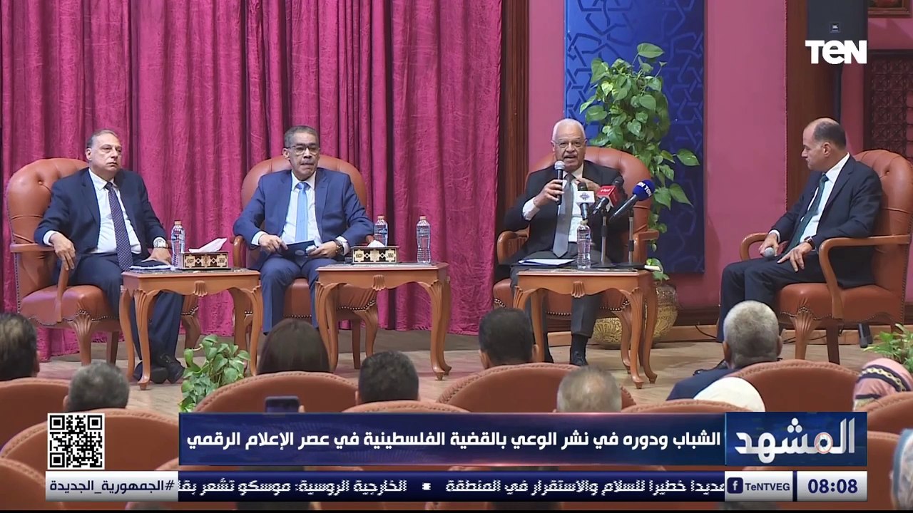 ماذا قدمت مصر للقضية الفلسطينية منذ 7 أكتوبر وحتى الآن؟..  اللواء محمد إبراهيم الدويرى يجيب