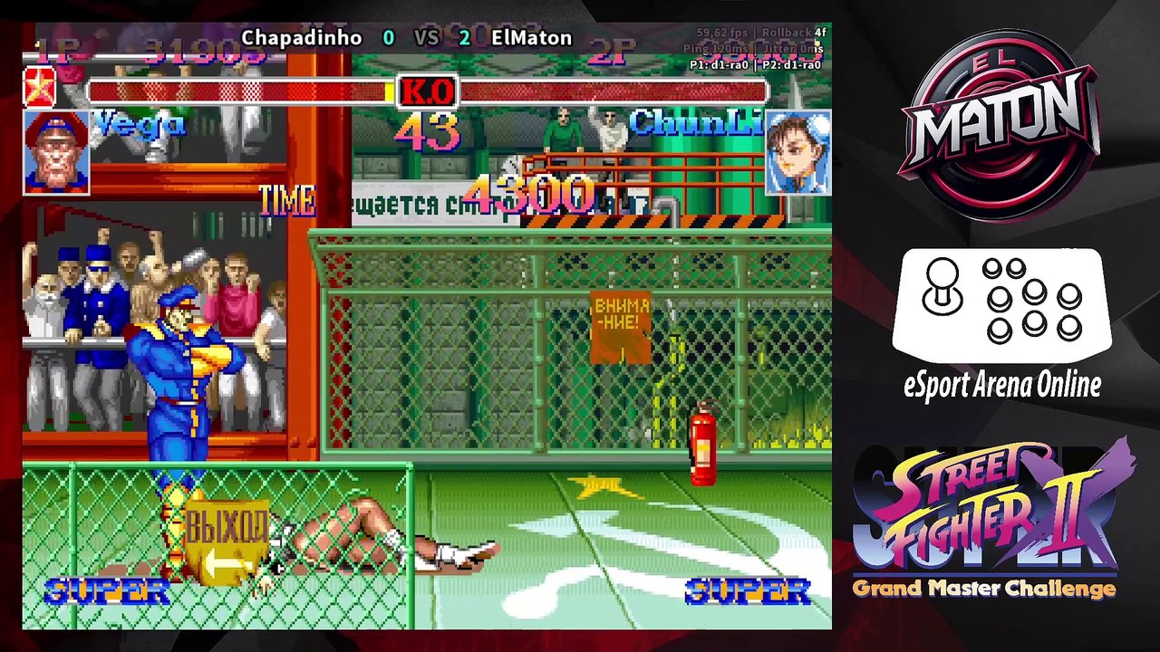 Super Street Fighter II X Grand Master • Luchas en linea • "chapadinho" VS "ElMaton" (2025/05/07)