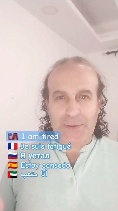 I am tired