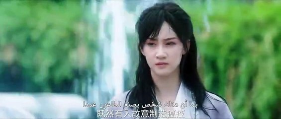 مسلسل مترو الانفاق الطبي الحلقة 1