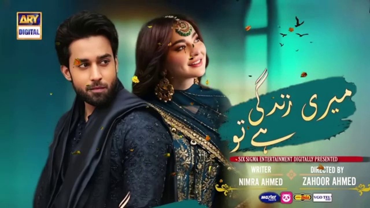 Meri_Zindagi_Hai_Tu_Episode_1_[EngSub]_Bilal_Abbas_Khan___Hania_Amir___ARY_Digital___Pakistani_Drama(360p)