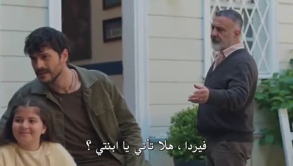 مسلسل ليلى الحلقة 32 مترجمة