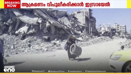 ഇസ്രായേൽ ആക്രമണമം;​ഗസ്സയിൽ ഇന്നലെ മാത്രം കൊല്ലപ്പെട്ടത് 95 പേർ