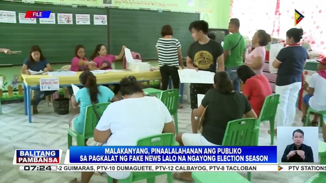 Malacañang, pinaalalahanan ang publiko sa pagkalat ng fake news lalo na ngayong election season