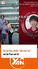 Em bé Đậu chuẩn tiểu học bá mà Pam mê tít