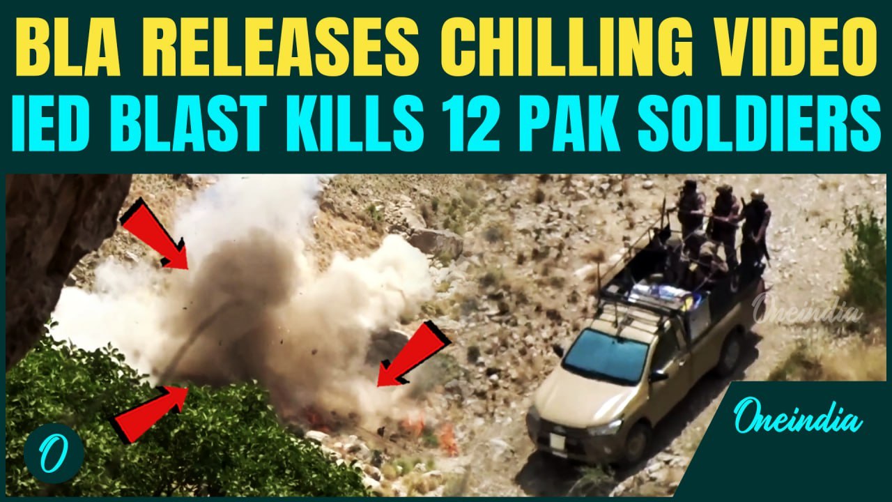 Baloch Rebels DESTROYS Pak Army Convoy In Bolan, Hours After India’s Operation Sindoor | BLA Strikes