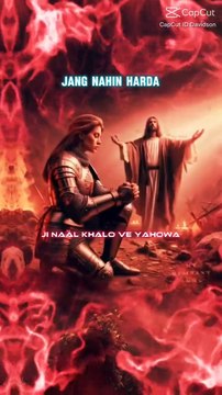 Masihi Zaboor aur Geet – Roohani Naghmat