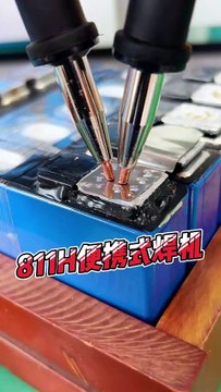 811H—LiFePO4 Power Battery Spot Welding Machine For Welding Copper On Aluminum Electrode