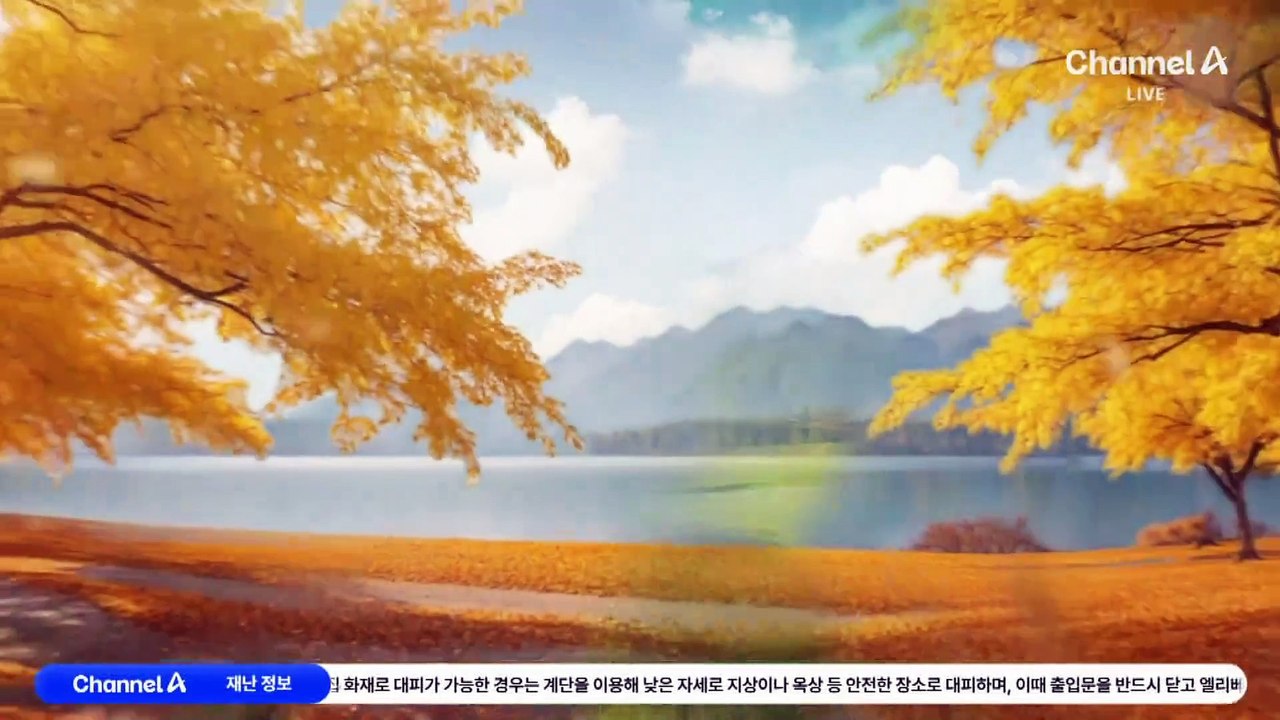 [날씨]초여름 더위…서울 낮 25도
