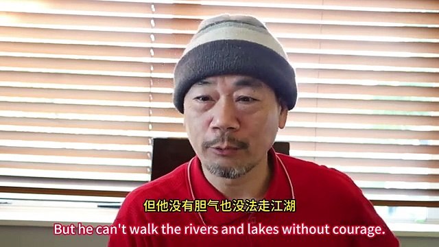 朝新悟道：仙俠故事11，清朝金劍客，三女劍仙，劍仙秘笈， 朝新悟道：仙侠故事11，清朝金剑客，三女剑仙，剑仙秘笈， Zhaoxin's Insight into the Dao: Xianxia Story 11, Golden Swordsman of the Qing Dynasty, Three Female Sword Immortals, Sword Immortal Manual,