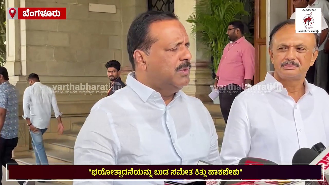 Operation Sindoor | ಭಾರತ‌ ದೇಶದ ಸೈನಿಕರು ಅದ್ಭುತ ಕೆಲಸ ಮಾಡಿದ್ದಾರೆ : ಯು.ಟಿ. ಖಾದರ್