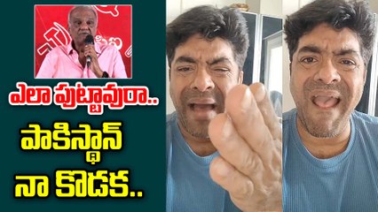 ఎవడు అడిగాడ్రా నిన్ను..?? | CPI Narayana Vs Actor Srikanth Iyengar | Operation Sindoor | Filmibeat