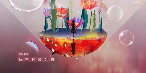 Dear Enemy Episode  1 Eng Sub