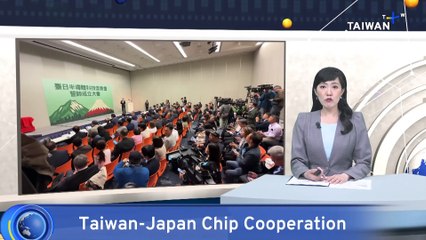 Taiwan-Japan Semiconductor and Technology Association Established