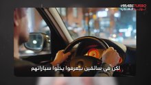 كيف تحافظ على أداء سيارتك مع مرور الوقت؟