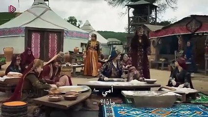 مسلسل المؤسس عثمان - الموسم 6 - الحلقة 192 مترجمة الجزء 1