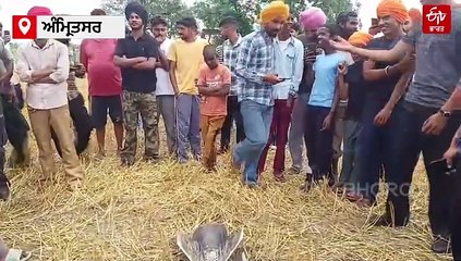 ਪੰਜਾਬ ਦੇ ਸਰਹੱਦੀ ਪਿੰਡਾਂ ’ਚੋਂ ਮਿਲੀਆਂ ਮਿਜ਼ਾਇਲ ਨੁਮਾ ਚੀਜ਼ਾਂ, ਸਹਿਮੇ ਲੋਕ