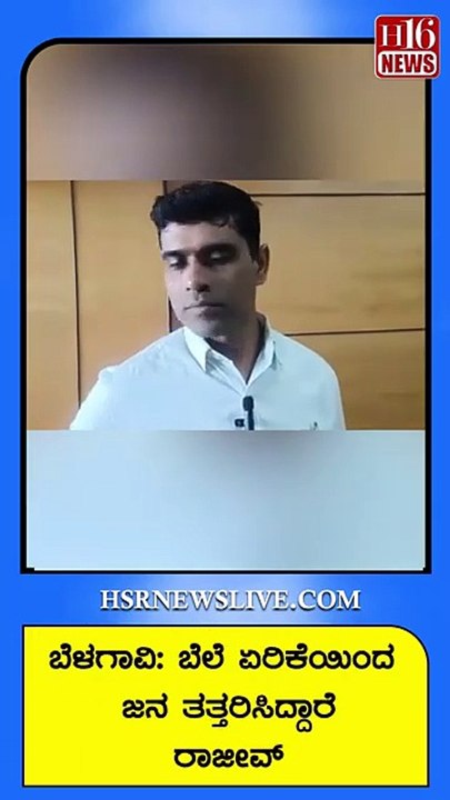 ಮೋದಿ ನನ್ನನ್ನು ಫಾಲೋ ಮಾಡುತ್ತಿದ್ದಾರೆ ತೆಲಂಗಾಣ ಸಿಎಂ ರೇವಂತ್‌ ರೆಡ್ಡಿ | Telangana CM Revanth Reddy