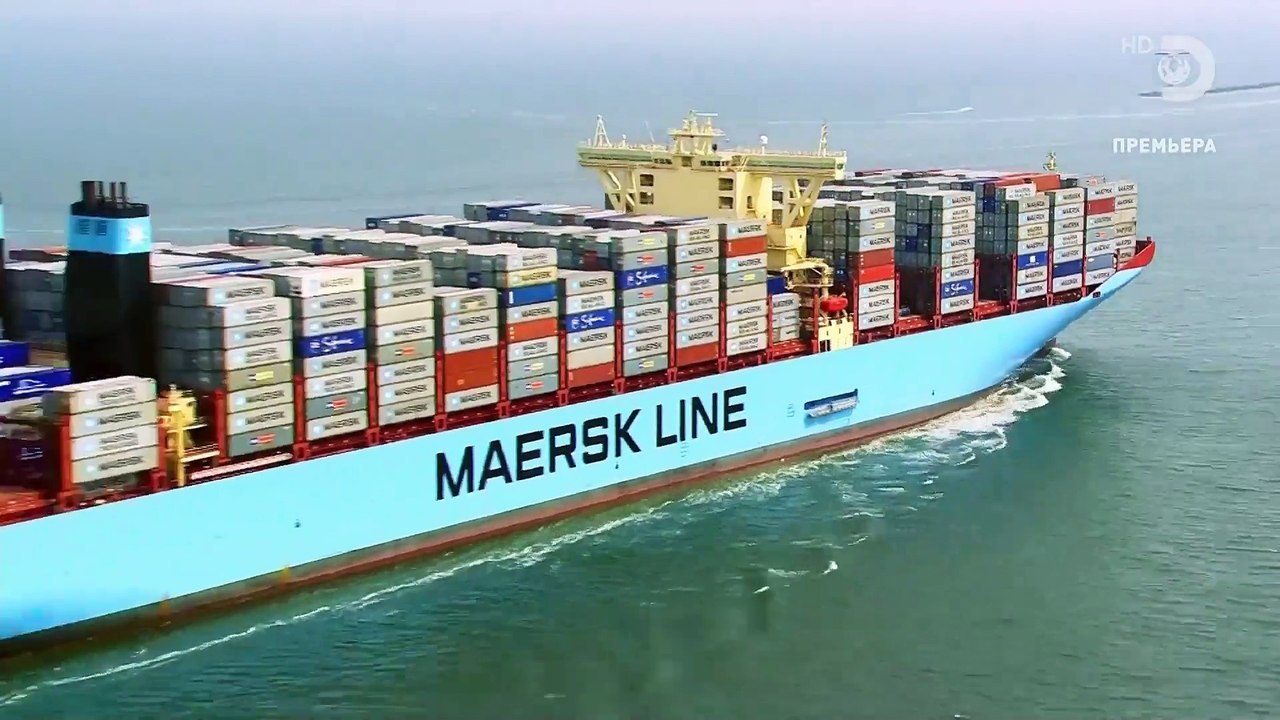 04. Mega Ship