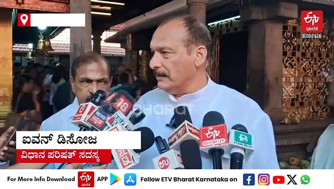 ಸೇನೆಗೆ ಶ್ರೇಯಸ್ಸು ಕೋರಿ ಕದ್ರಿ ಮಂಜುನಾಥ, ಮೈಸೂರು ತ್ರಿನೇಶ್ವರ ದೇವಸ್ಥಾನ ಸೇರಿ ಹಲವೆಡೆ ವಿಶೇಷ ಪೂಜೆ ಸಲ್ಲಿಕೆ