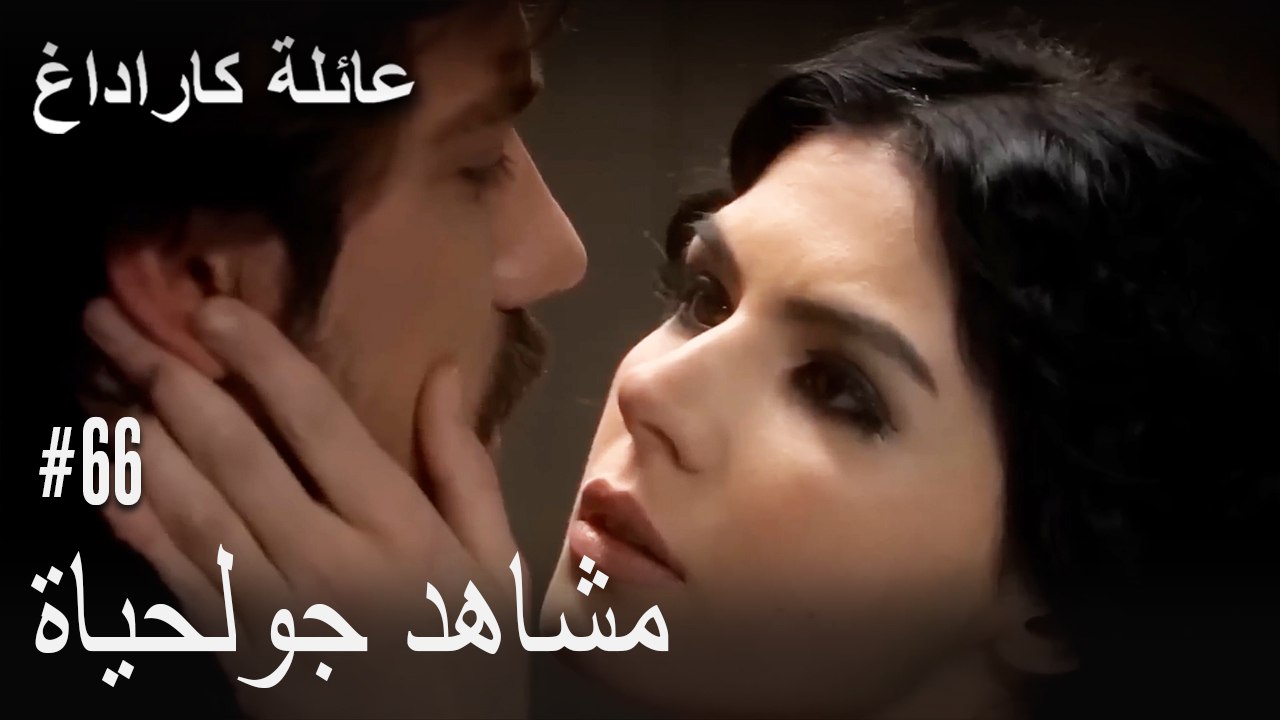 الجبل الأسود - مشاهد جولحياة