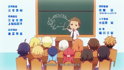 Wise Man’s Grandchild folge 4