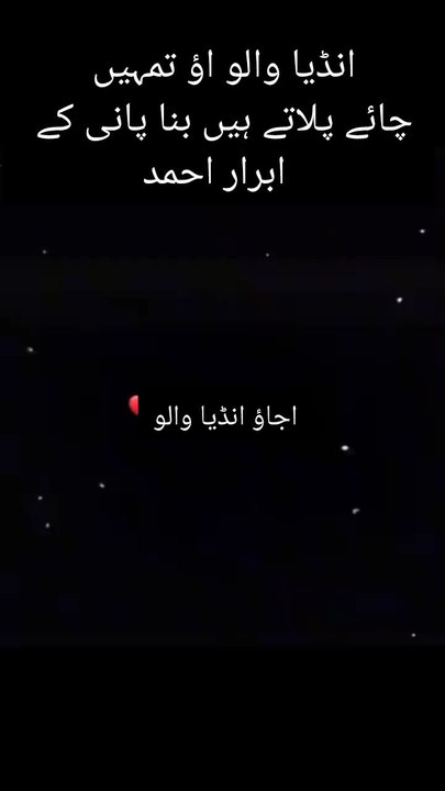 beautiful video 💕💕