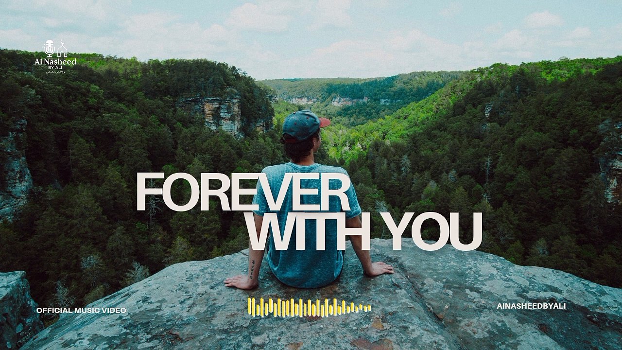 Forever With You