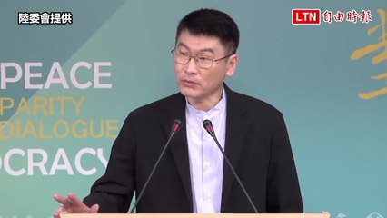 統派號召「挺愷愷」為中配遊行充場面，陸委會：不必要的魚目混珠