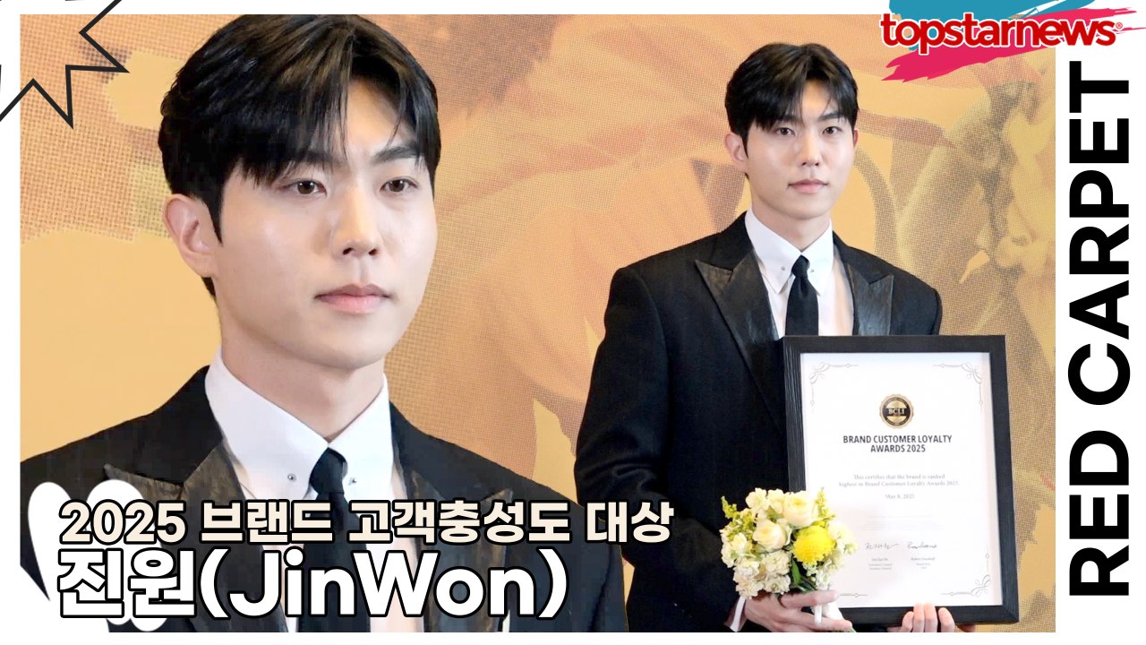 리베란테(Libelante) 진원(JinWon), 미모도 최고!! 보이스도 최고!! 어디 하나 빠지지 않는 진원!!(2025 ...