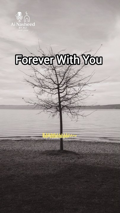 Forever With You