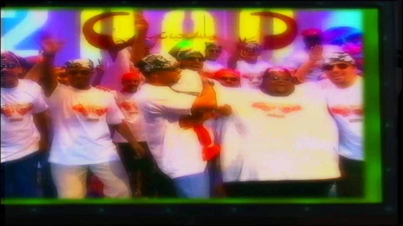 مسرحيات 2000 | الحلقة 1 HD