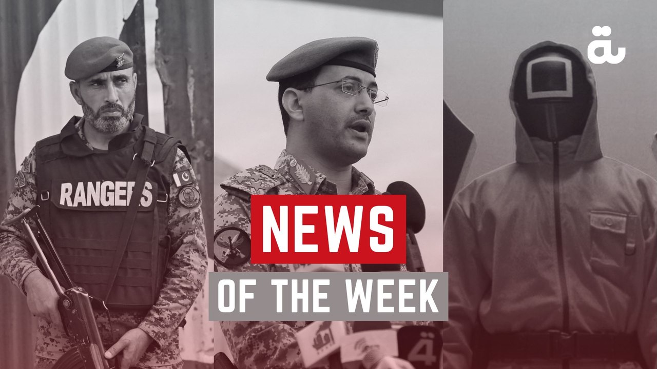 Al Bawaba highlights - News of the week (May 2 to May 8) - video ...