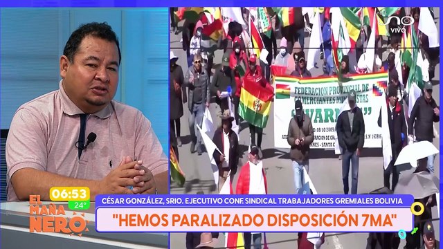 SCZ: COMITÉ MULTISECTORIAL DESTACA SIETE LOGROS CONQUISTADOS ANTE EL GOBIERNO