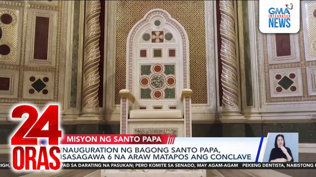 Inauguration ng bagong Santo Papa, isasagawa 6 na araw matapos ang conclave | 24 Oras