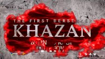 The First Berserker Khazan Official Accolades Trailer 2