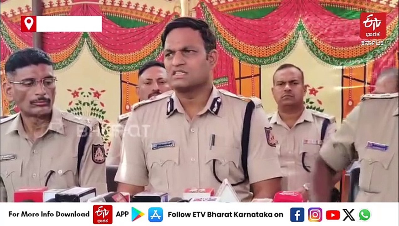 ಹುಬ್ಬಳ್ಳಿಯಲ್ಲಿ 1,700 ರೌಡಿ ಶೀಟರ್​ಗಳ ಪರೇಡ್​ : ಬಾಲಬಿಚ್ಚಿದ್ರೆ ಕಠಿಣ ಕ್ರಮದ ಎಚ್ಚರಿಕೆ ನೀಡಿದ ಪೊಲೀಸ್​ ಕಮಿಷನರ್​​
