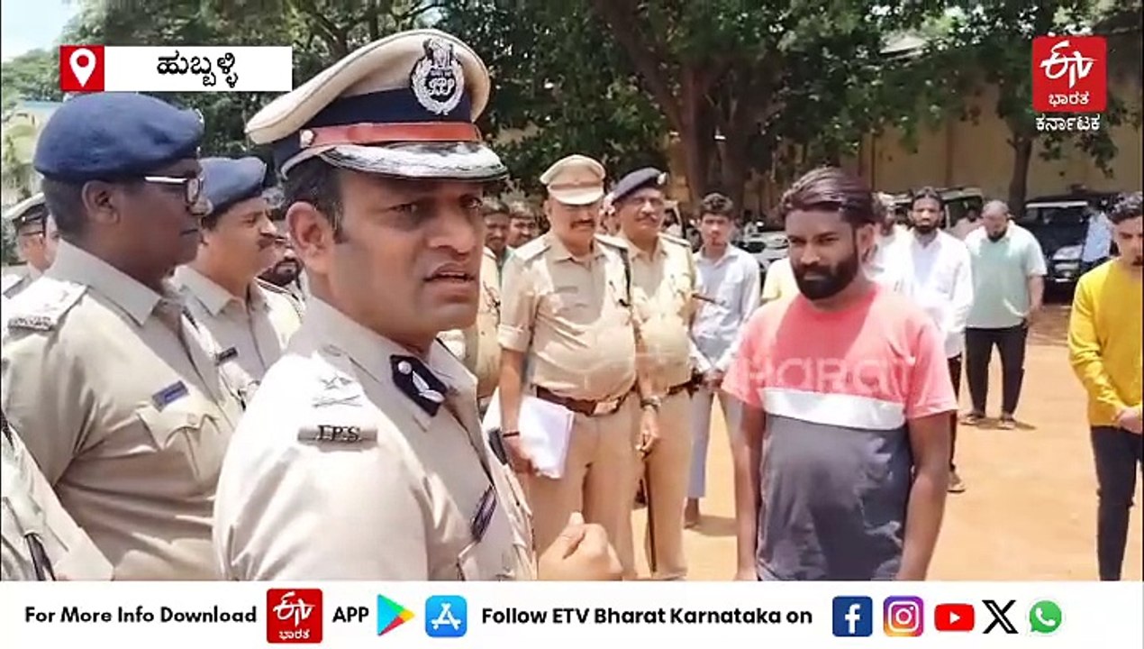 ಹುಬ್ಬಳ್ಳಿಯಲ್ಲಿ 1,700 ರೌಡಿ ಶೀಟರ್​ಗಳ ಪರೇಡ್​ : ಬಾಲಬಿಚ್ಚಿದ್ರೆ ಕಠಿಣ ಕ್ರಮದ ಎಚ್ಚರಿಕೆ ನೀಡಿದ ಪೊಲೀಸ್​ ಕಮಿಷನರ್​​