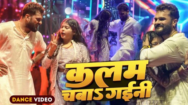 Stage Dance Show Tilath Piro 2025 | Khesari Lal Yadav । Kalam Chaba Gaini Stage Show Tilath Piro