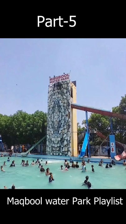 Water Park Vibes Only