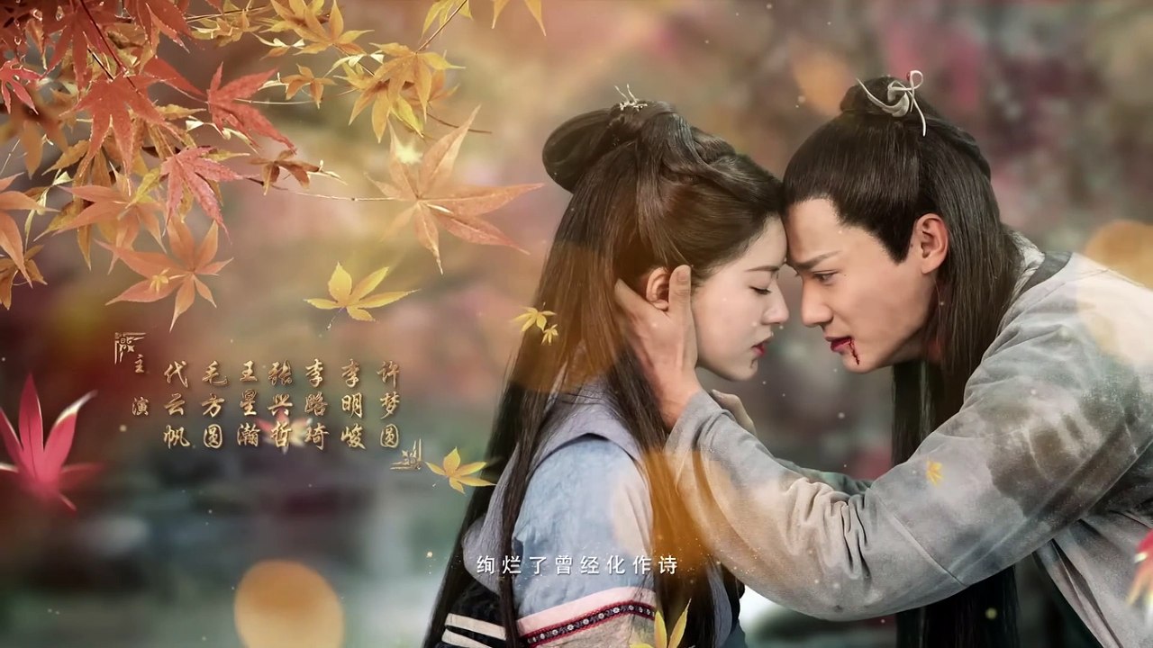 【ENG SUB】Love of Thousand Years EP7 - Zheng Yecheng, Zhao Lusi, Liu Yitong, Wang Mengli