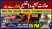 ,  ! ARY News 5 PM Headlines || 8th May 2025 - Pak India War Update