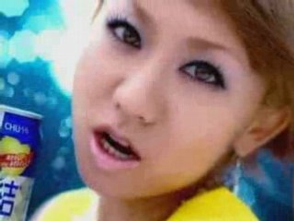 Kirin - 1