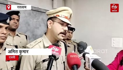 रतलाम में IPL नहीं MCX पर सट्टा लगा रहे सटोरिये, ऑनलाइन सट्टा करते धरा गया बुकी