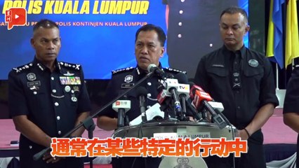 林芫失踪谜团未解，警方呼吁证人协助调查🕵️‍♂️